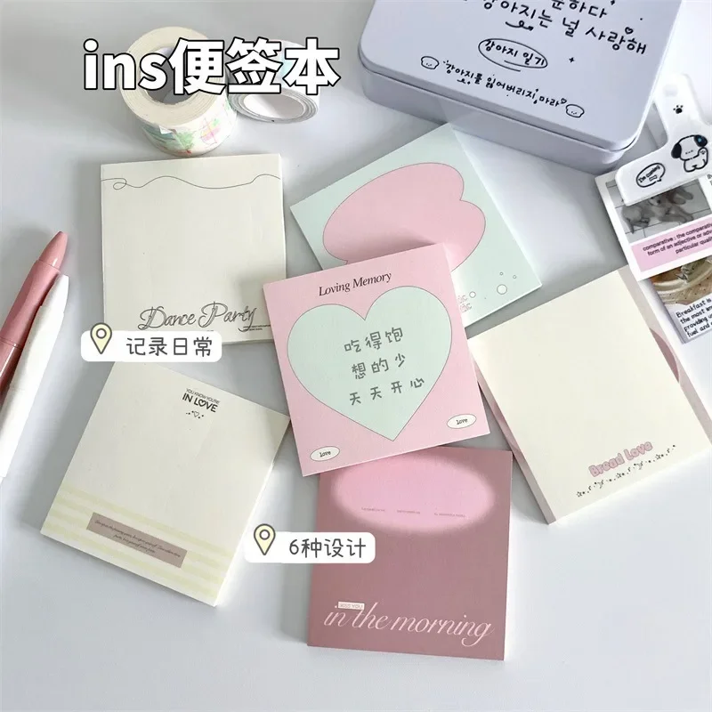 New Ins Style Notepad, Cute Non-stick and Tearable Message Notepad, Student High-looking Handmade Material Notepad