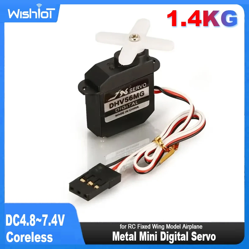 JX Servo 1.2kg Torque PDI-DHV56MG Mini Coreless Digital HV Metal Gear 5.6g DC4.8~7.4V Motor for RC Fixed Wing Model Airplane