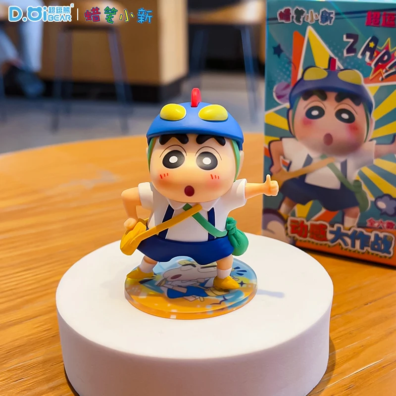 オリジナルクレヨンしんちゃんブラインドボックスクレヨンしんちゃんフィギュアペンダント人形シリーズかわいいおもちゃ子供クリスマスギフト