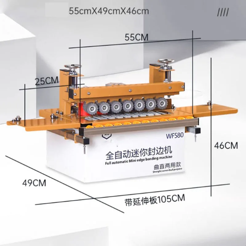 سطح المكتب آلة ربط الحواف المحمولة حافة بندر النجارة آلة ربط الحواف 220 فولت آلة ربط الحواف المحمولة