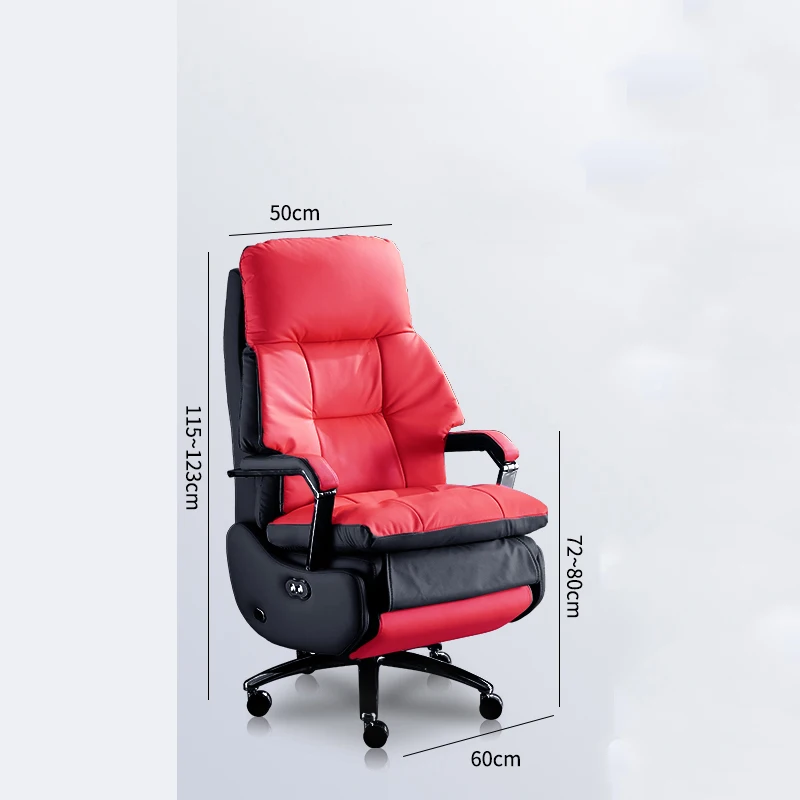 Рисунок 4 - Кожаное кресло для босса