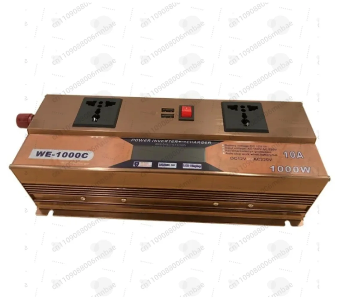 Inverter Charger All-in-One Machine Multi-Functional Intelligent with UPS Inverter 12V to 220V Inverter