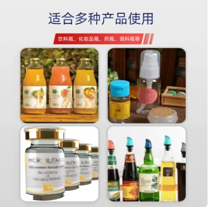 1pcs Manual Labeling Machine Bottle Adjustable Semi-Automatic Sticker Machine For Business Glass Metal Bottle MT30