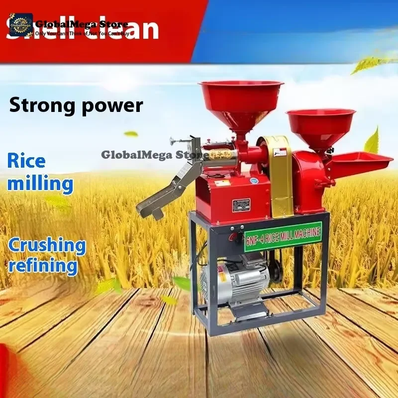 2026 Latest Rice Milling Machine for Small Scale Farm Use Rice Husker Polishing Crusher Threshing Sheller
