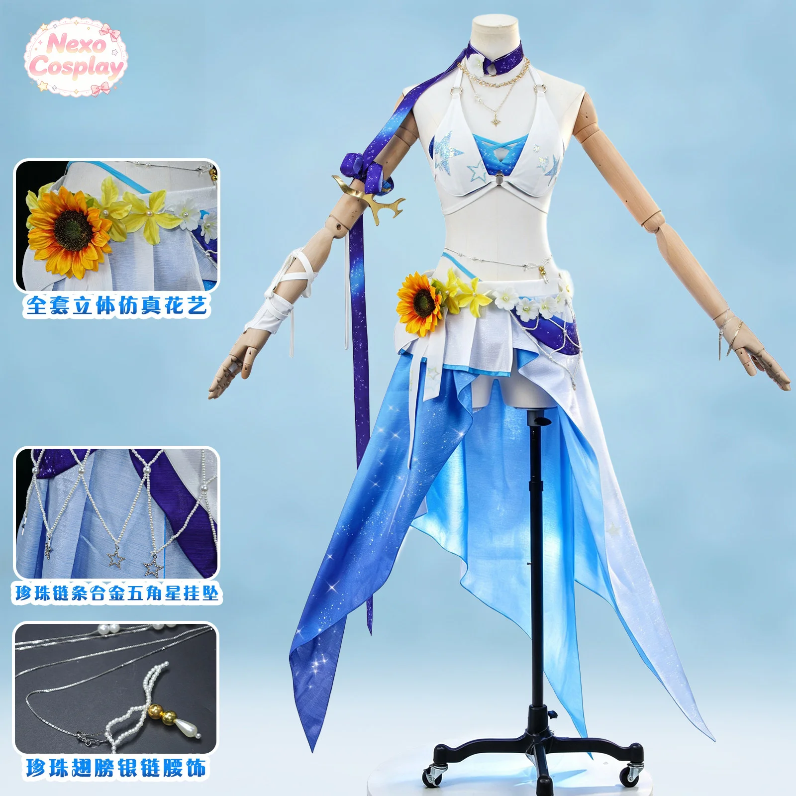 Honkai: Star Rail Robin – Cost - Anime Cosplay Robin recensione e prezzo