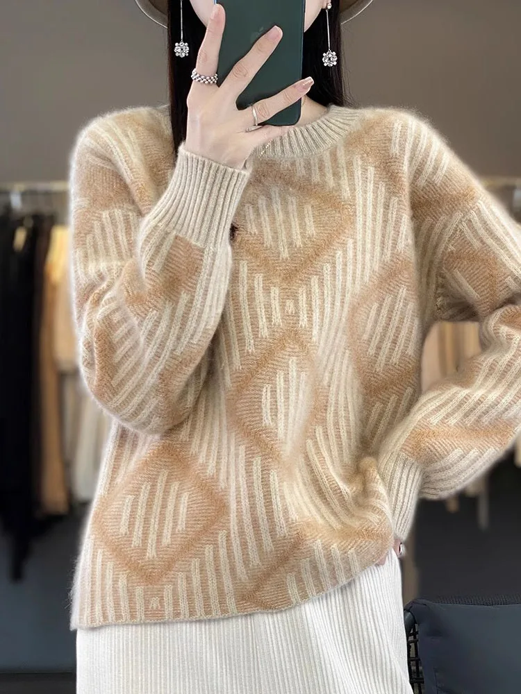 

Вязаная базовая кофта с длинным рукавом и ромбовидным узором, модная, молодежная, универсальная, стройнящая, в стиле lazy style