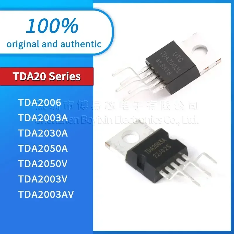 5 pieces/batch TDA2003V TDA2003AV TDA 2006 TDA2050V TDA2050A TDA2030A TDA2003A plastic protective case