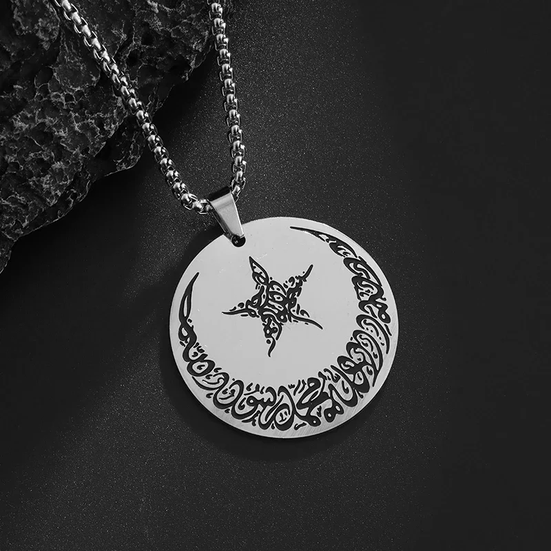 Stainless Steel Moon Witchcraft Pentagram Irish Celtic Knot Pendant Necklace for Men Women Fashion Lucky Amulet Jewelry