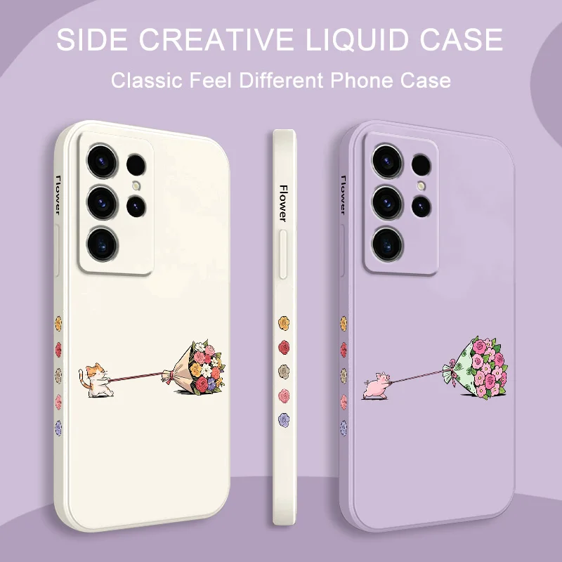 

Love Bouquets Phone Case For Samsung Galaxy S25 S24 S23 S22 S21 S20 S10 S10E Ultra Plus FE Note 20 Ultra Plus Cover