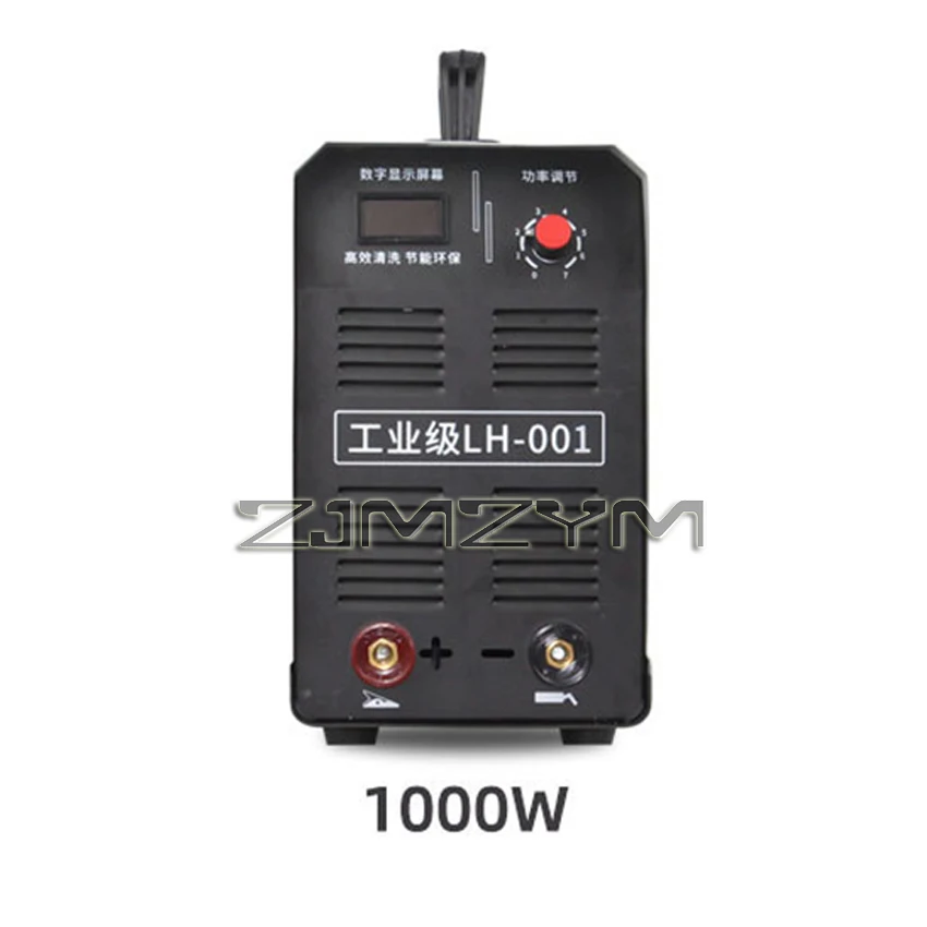LH-001 전해 연마 기계 납땜 스폿 용접 클리너, 고출력 스테인레스 스틸 용접 청소 기계, AC220V 1000W