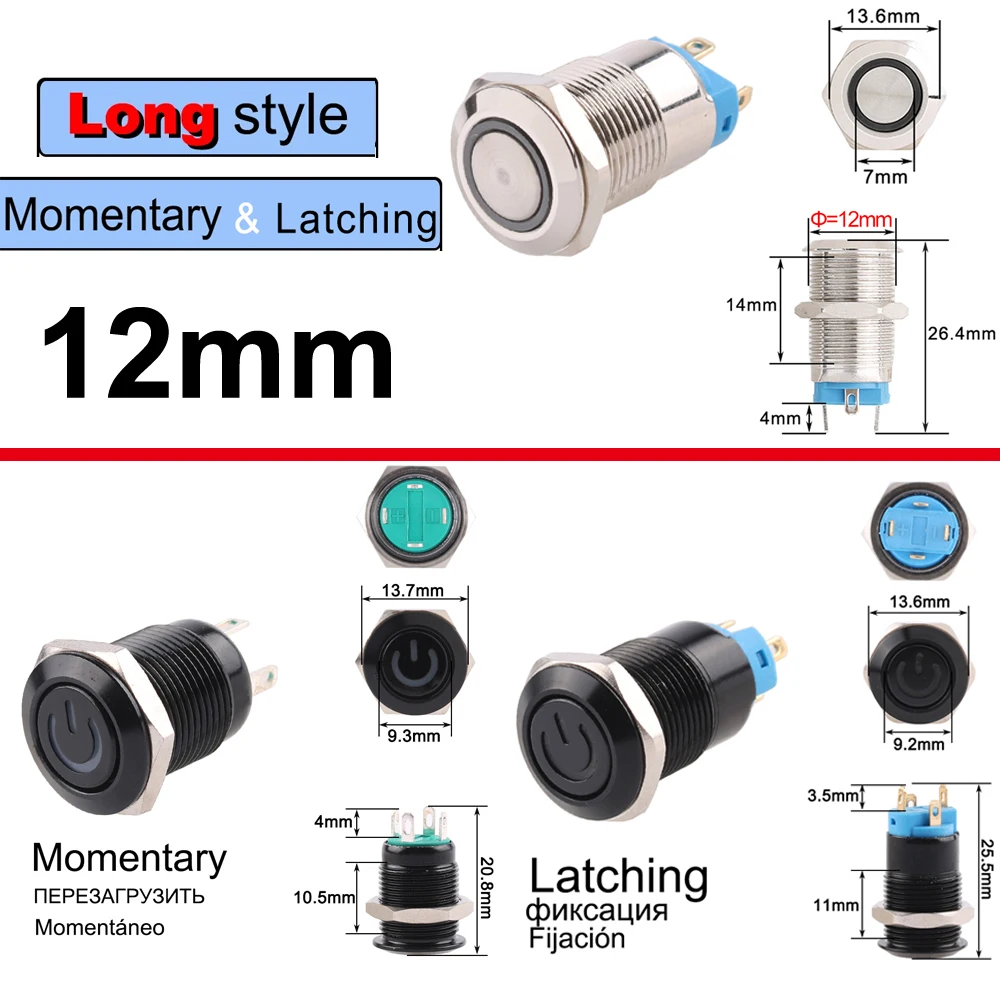 12mm Metal Push Button Switch for Car Horn Auto Switches Green Red Blue Ring Power LED Light 3V12V24V220V Waterproof Latching