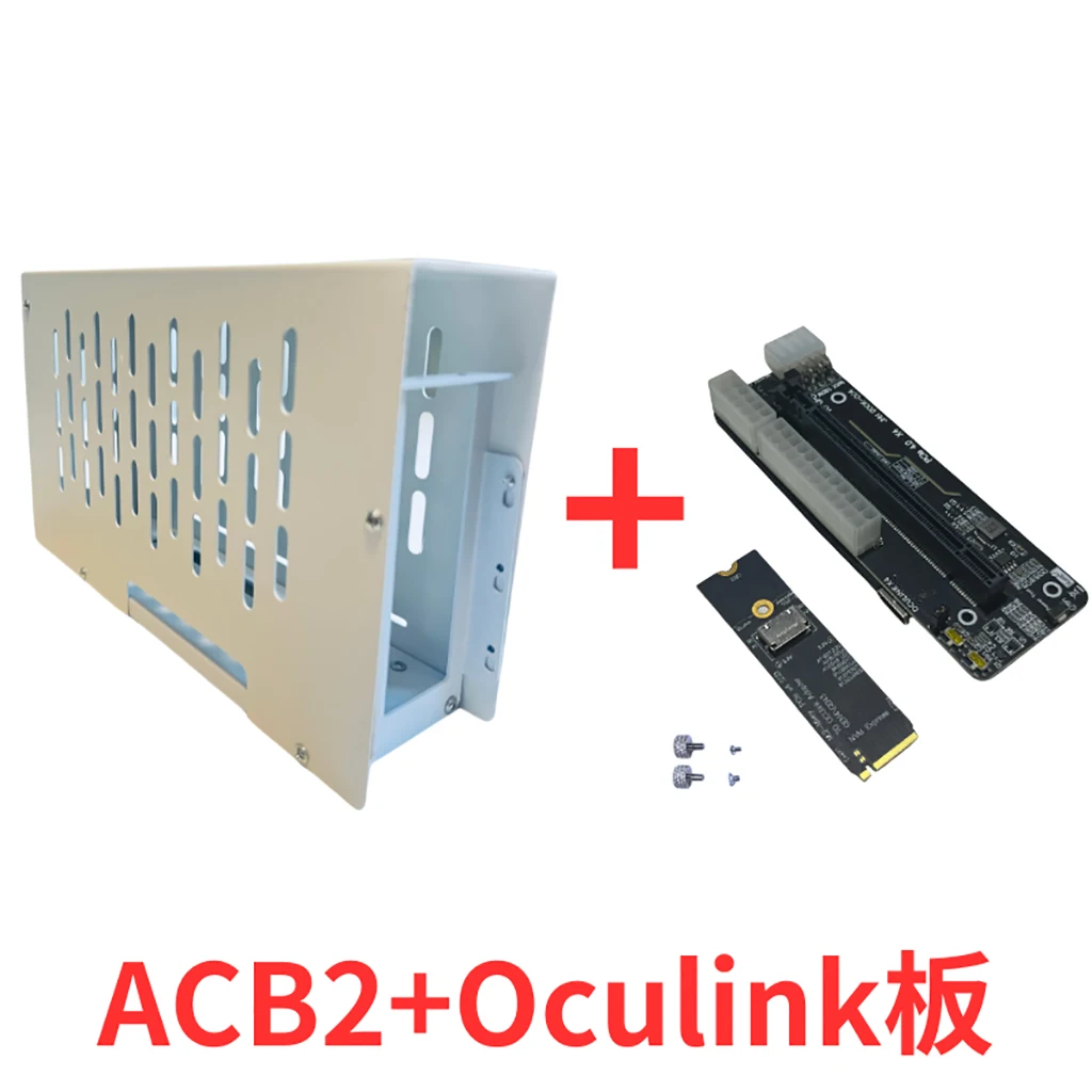 egpu用カバー Oculink、m.2 nvmeラップトップ、egpuケース、外部グラフィックカード
