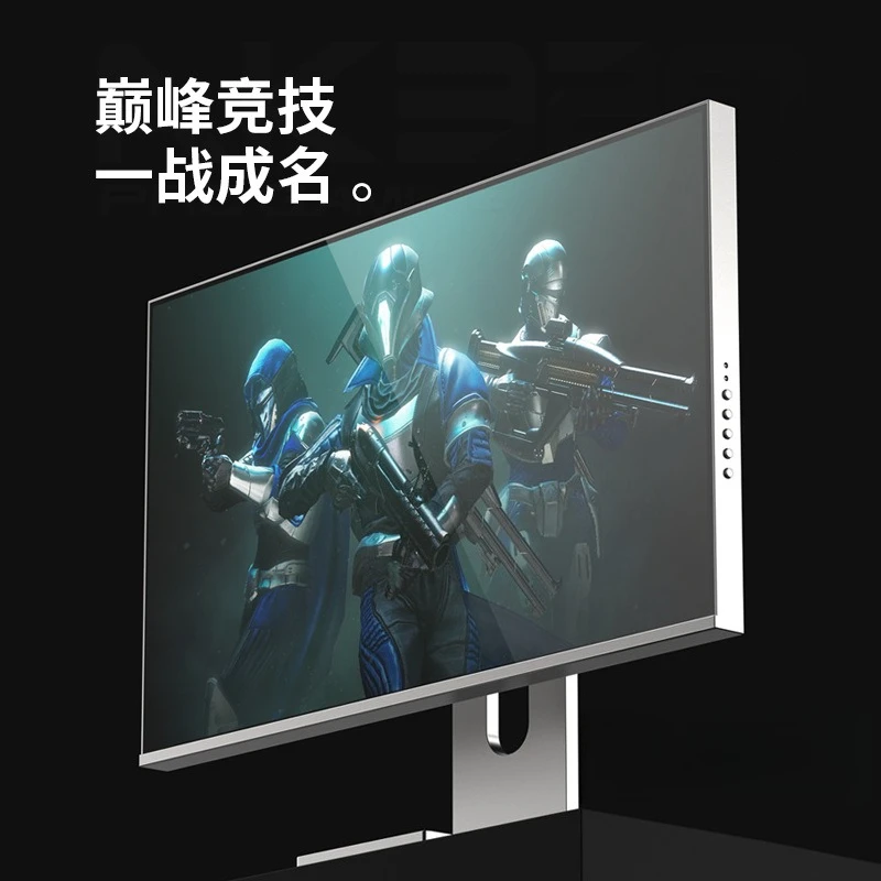 32-Inch 4K 144Hz Ip…