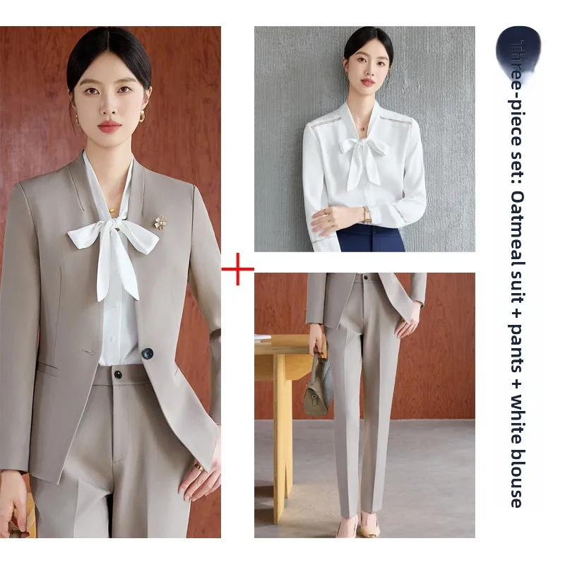 Oatmeal suit + pants + shirt