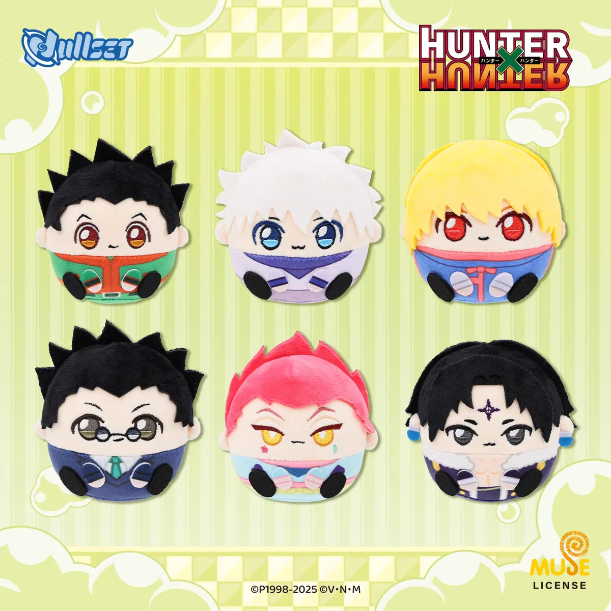 Dullset Hunter x Hunter Official Plush Keychain Blind Box Anime Chibi Dolls Killua Kurapika Cartoon Stuffed Toy Merchandise