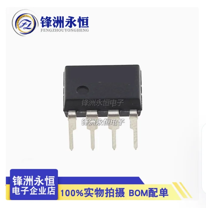 Free Ship AT24C16A-PU27 24lc256 PIC24LC256-I/P 44608P40 MC44608P40 6N137M 6N137 AD603AQ AD603 Ad654jnz Ad654 24C16A 24C16A-PU27