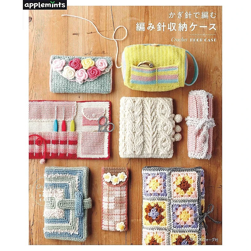Japanese Crochet Pattern Book Crochet Needle Storage Pouch & Tool Bag Hand‑knitting Pattern Tutorial By Applemints