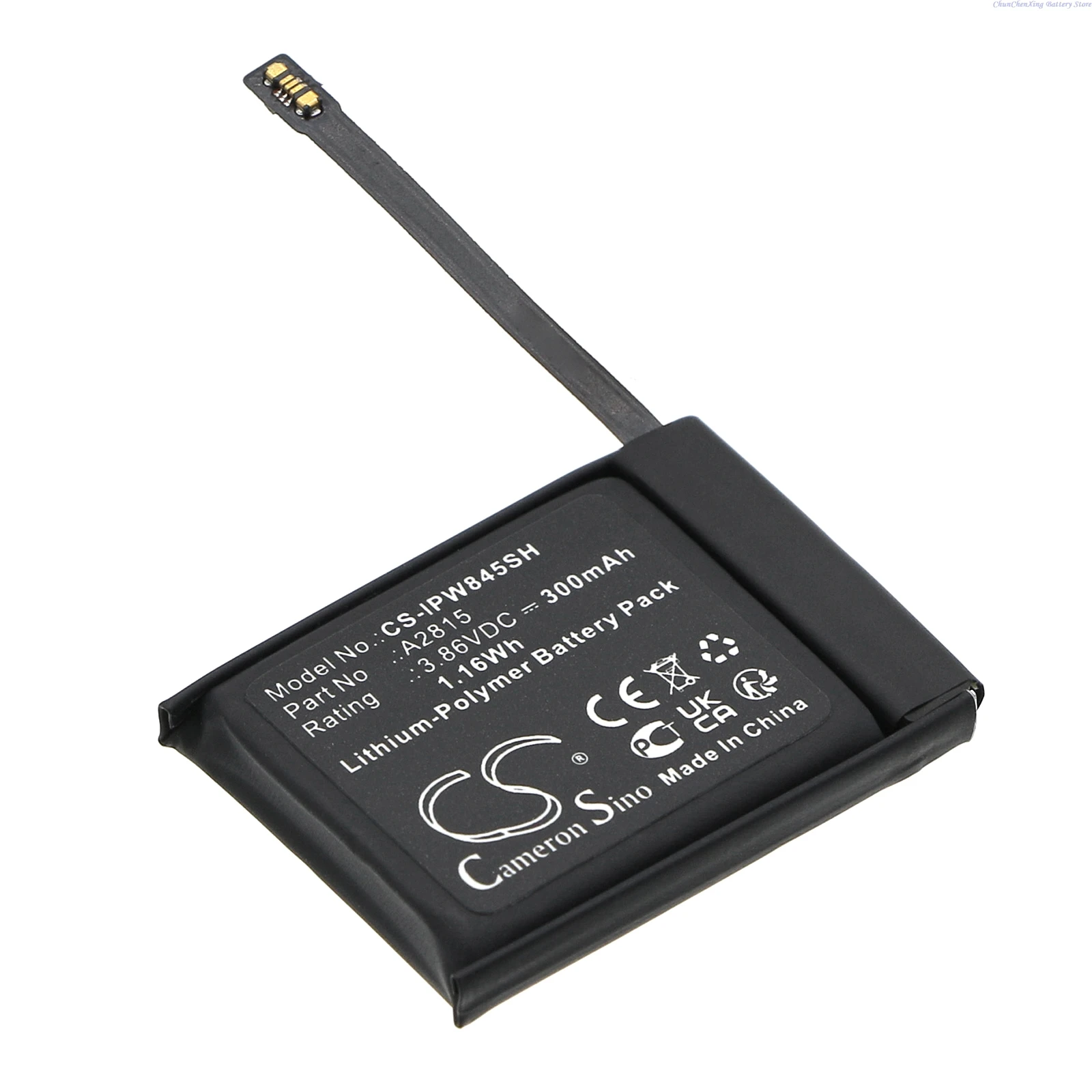 Smartwatch Battery 290mAh for Apple Watch