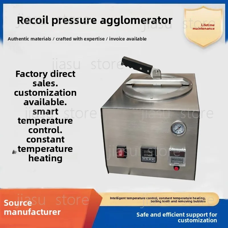 Oversized Pressure Pot for Jewelry Ceramics, Reverse Flush Pressure Cooker, Bubble Removing Pressure Vessel Craft Tool