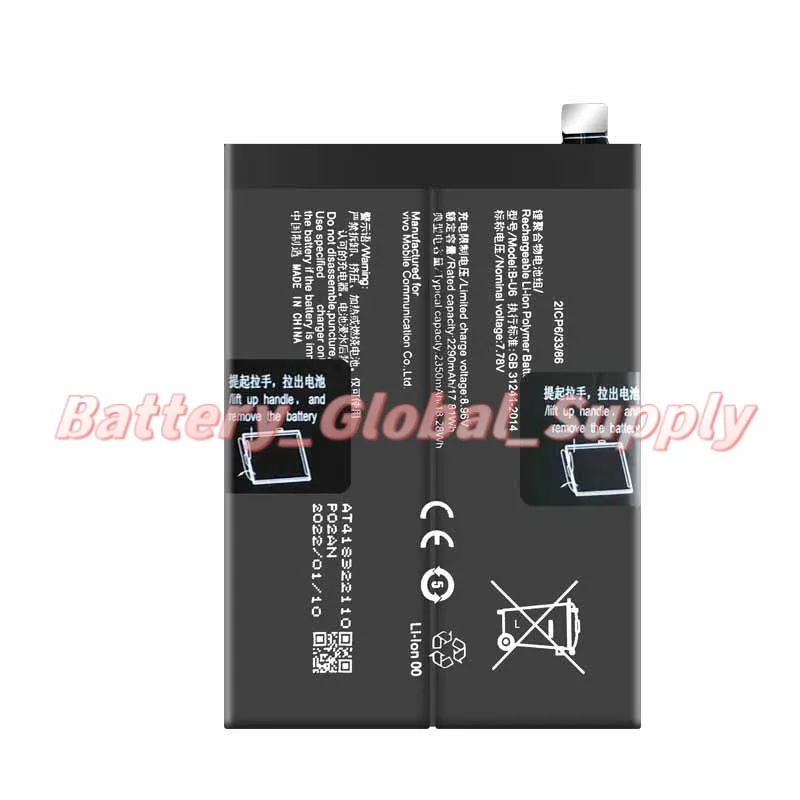 

For B-U6 NEO6 NEO 6SE V2199A Battery 3.8V 4900mAh 1PCS New -