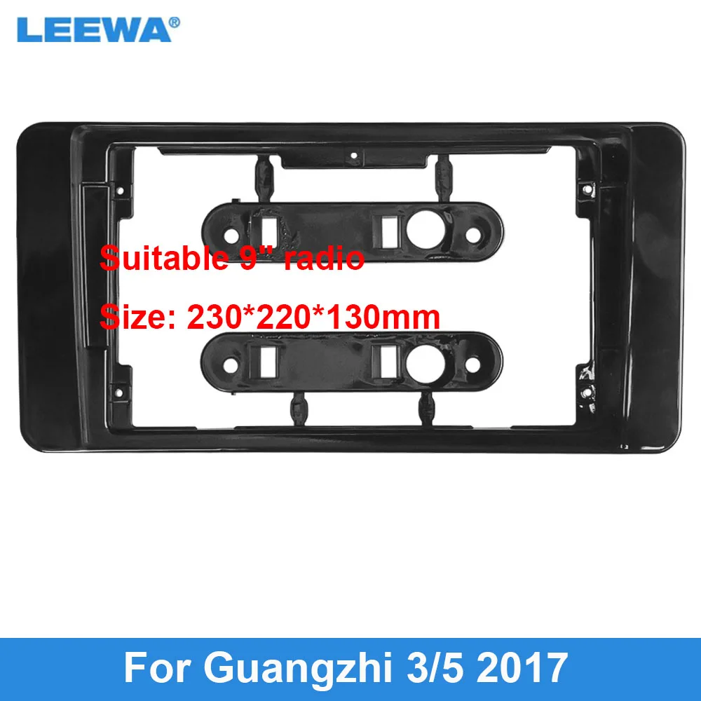 LEEWA Car Audio 9