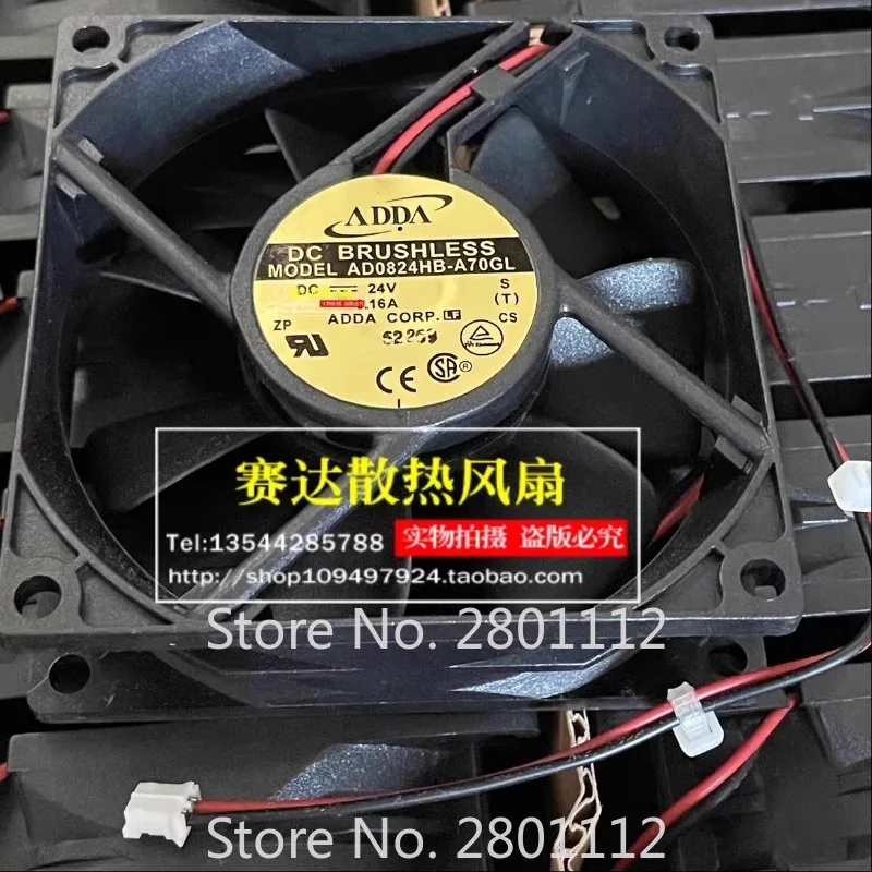 Fan for ADDA AD0824HB-A70GL 8025 24V 0.16A inverter cooling fan 80 * 80 * 25MM