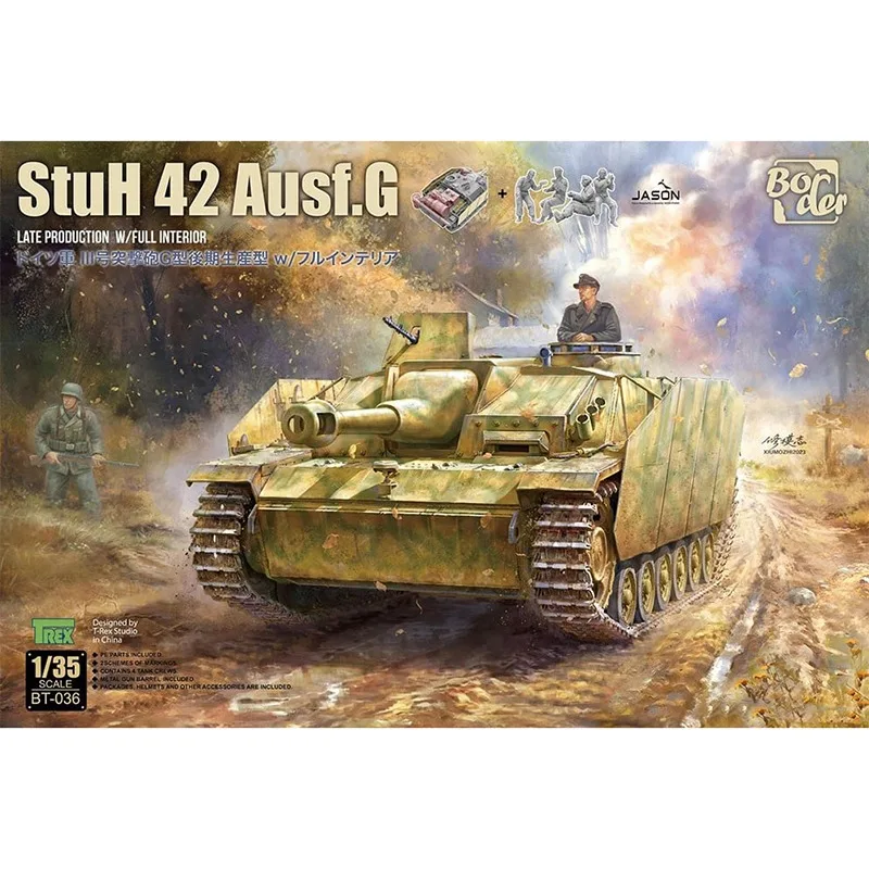 

Модель бордюра BT-036 1/35 StuH42 Ausf. G Late Production с полным внутренним комплектом масштабной модели танка, игрушка «сделай сам»