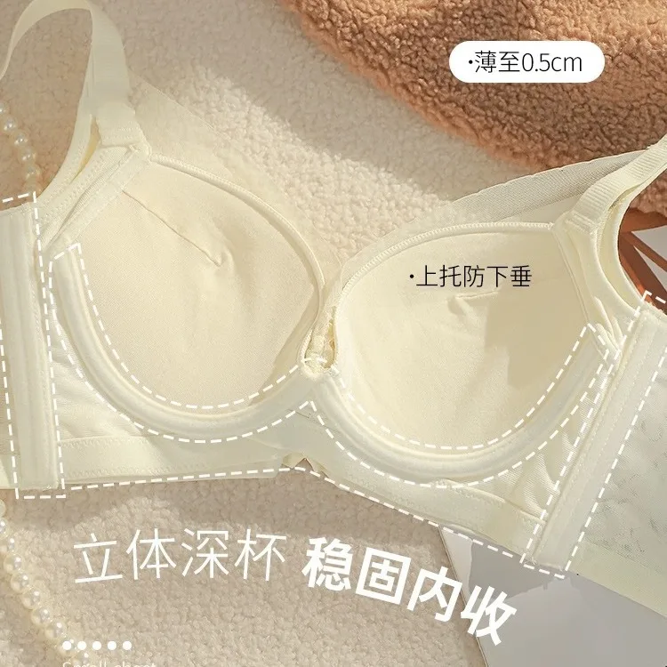 Large boobs show small underwear thin soft steel ring adjustment on the collection of vice-anti-sagging autumn and winter bra