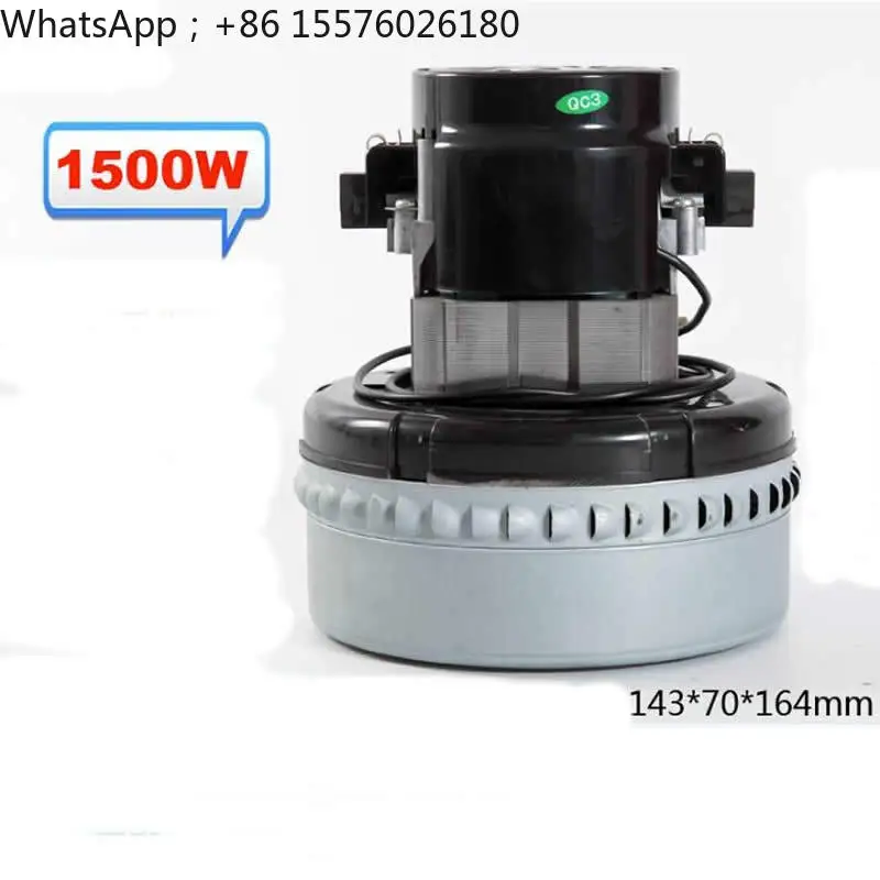 BY-BF822-1500A Jieba vacuum cleaner motor water suction machine accessories X-YB1200 BF501 high life model