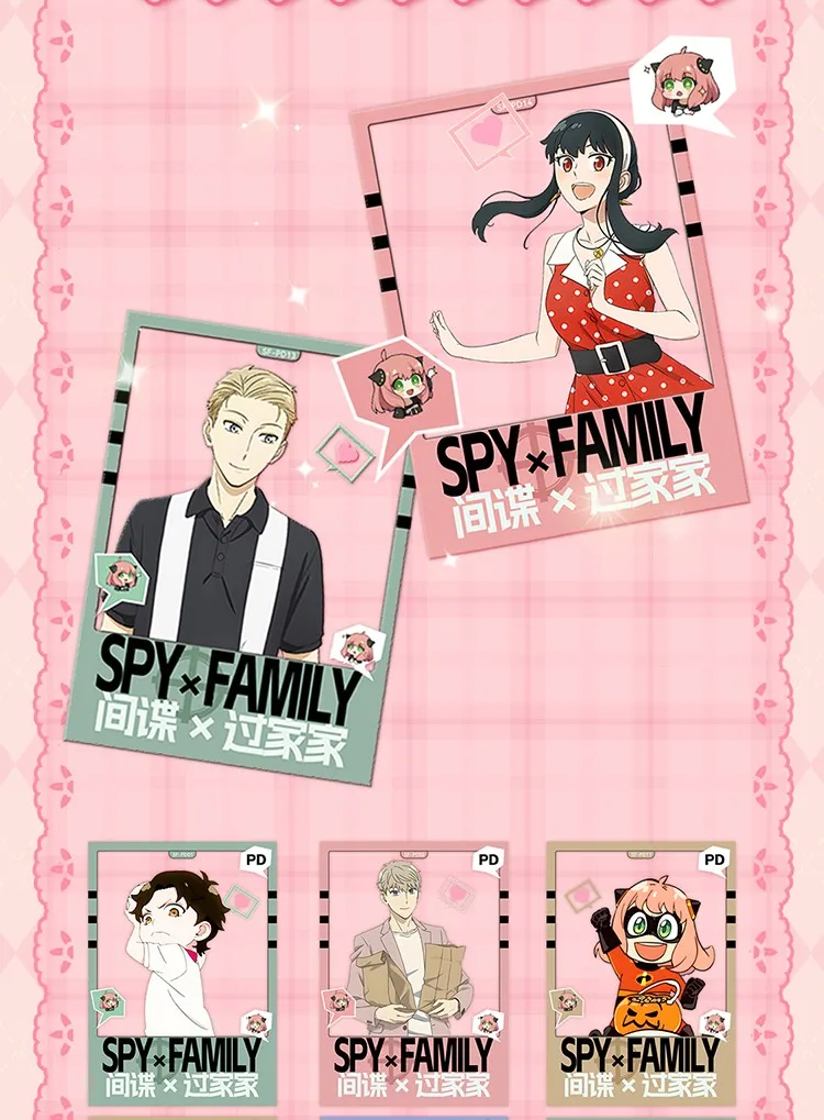 Nowe karty SPY FAMILY LAIMAN Anya Forger Yor Forger Sylvia Anime Character Peripheral Tcg Game Paper Collection Cards Toy Gift