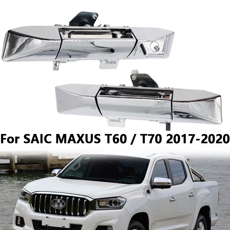 

For SAIC MAXUS T60 / T70 2017-2020 Pickup Rear Compartment Door Handle Rear Door Handle Tailgate Handle Electroplated Handle Rea