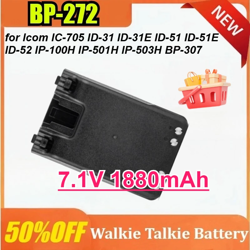 

BP-272 7.1V 1880mAh Two Way Radios Battery for Icom IC-705 ID-31 ID-31E ID-51 ID-51E ID-52 IP-100H IP-501H IP-503H BP-307