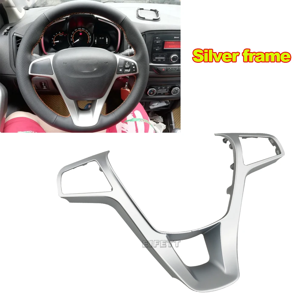 Fast Shipping For LADA Vesta I Xray I 2015 2016 2017 2018 2019 2020 2021 Multi functional Steering Wheel Button Cruise Frame