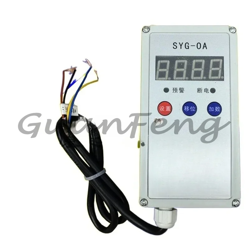 For SYG-0A type 0.5-32 T overload Saying lifting limiter
