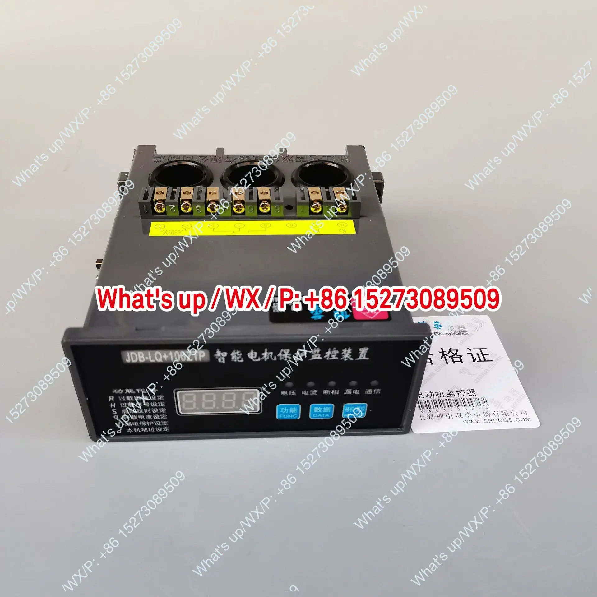 JDB-LQ + 400 500 60…