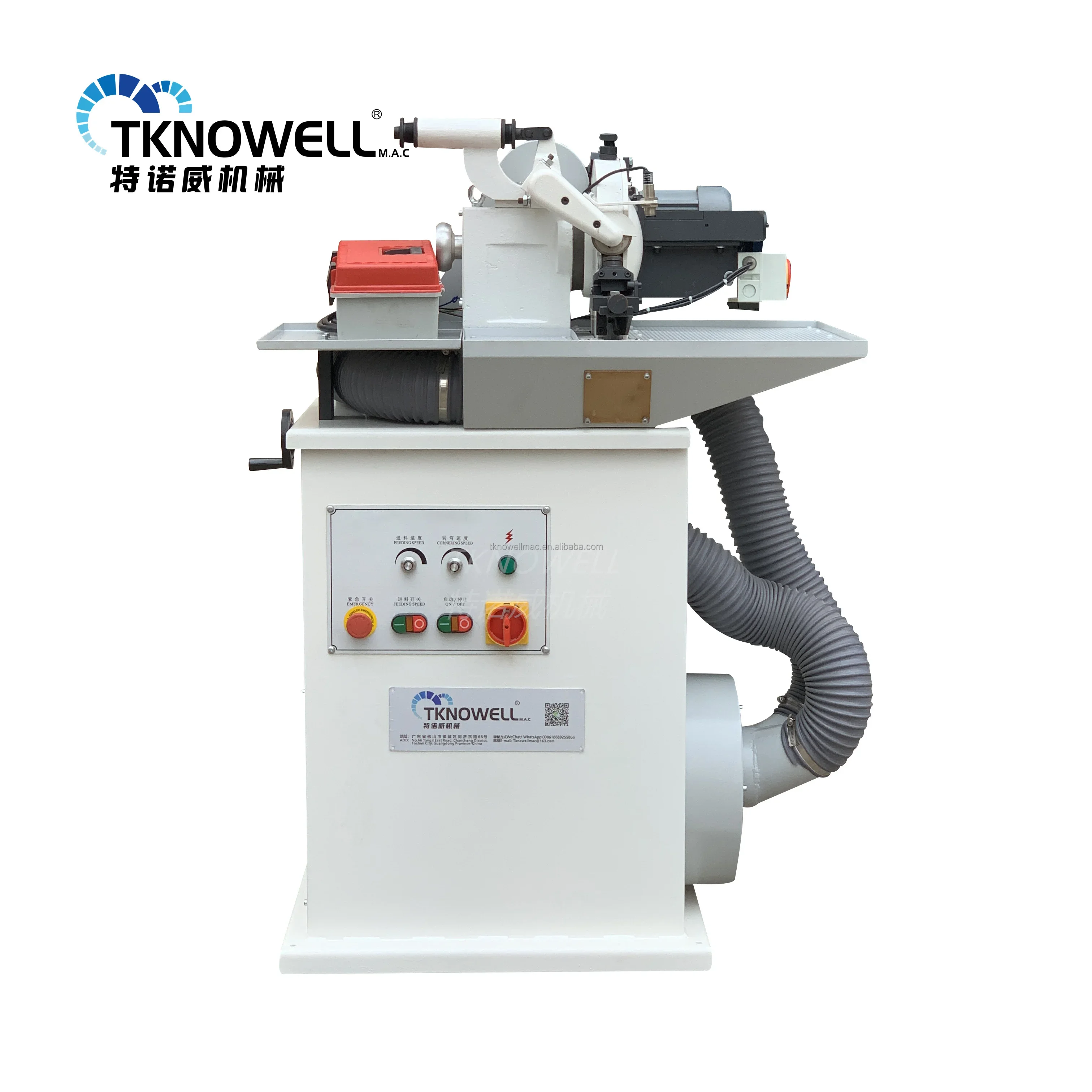 TKW-118A The manufacturer directly provides automatic insole trimming machine insole trimming machine insole edging machine