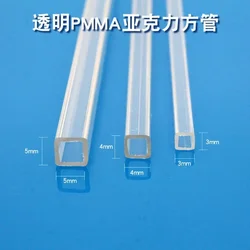 Square Acrylic Pipe, Transparent Plexiglass Tube, Hollow Duct, PMMA, Cantal Length 200mm, 3X3, 4X4, 5X5, 6X6, 8X8,13X13
