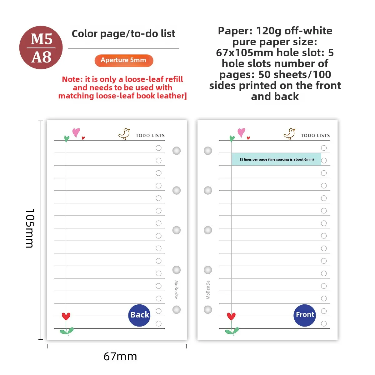 Variant: TODO 50sheet
