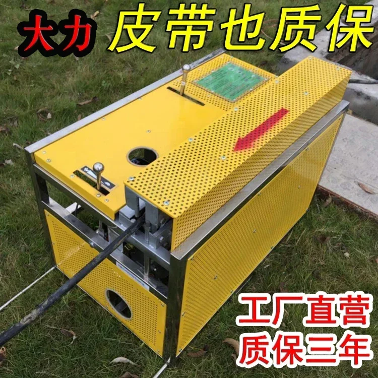 Fully automatic fiber optic cable tractor cable wiring pay-off overhead cable pulling machine perforator threading machine wire