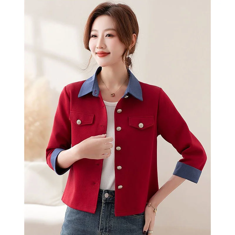 Small Fragrant Style Knitted Coat Cardigan Women's Jacket 2026 Spring Autumn New High End Casual Versatile Top Sweater Outerwear