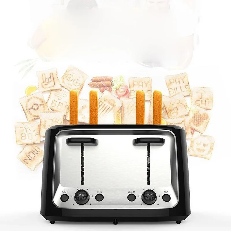 

4 Slice Toaster HX-5009 Household Stainless Steel Smart Bread Toaster for Bagel Muffin Waffle Gluten Free Breads Timer