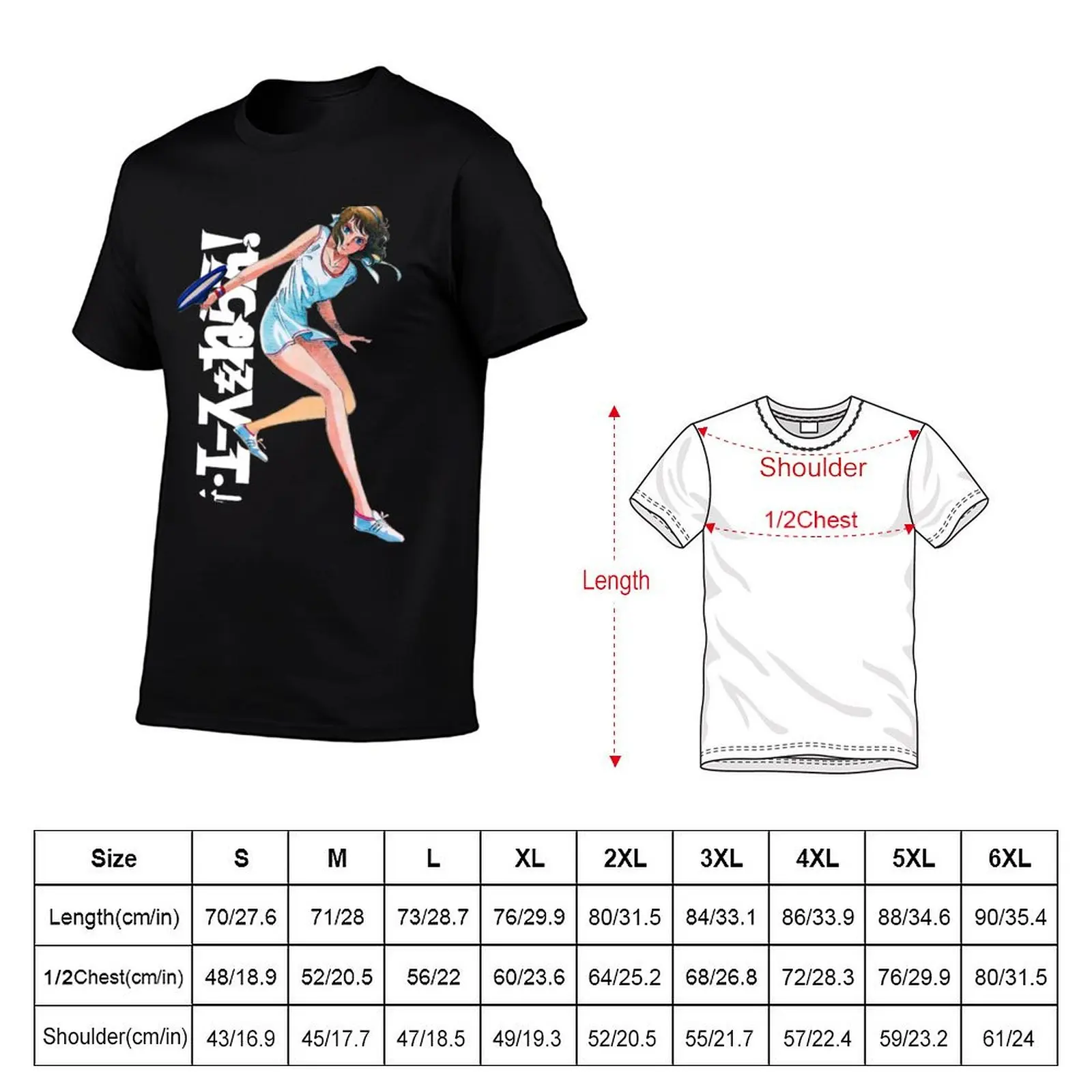 Aim for the Ace Hiromi Shirt T-Shirt designer shirts summer 2026 luxury clothes men