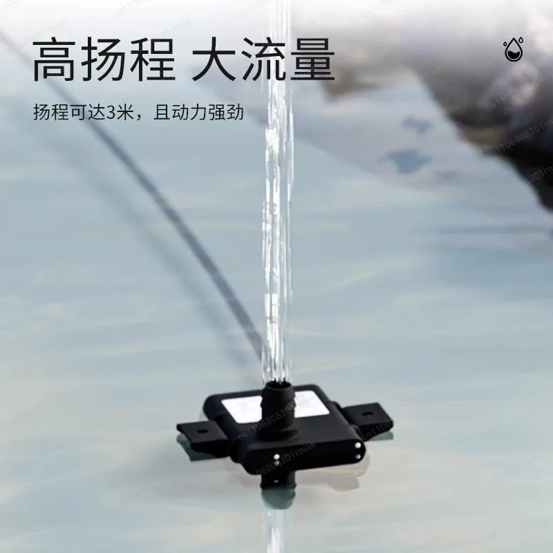 12V5W DC Brushless Water Pump Low Noise Computer Water Cooling DIY Submersible Pump