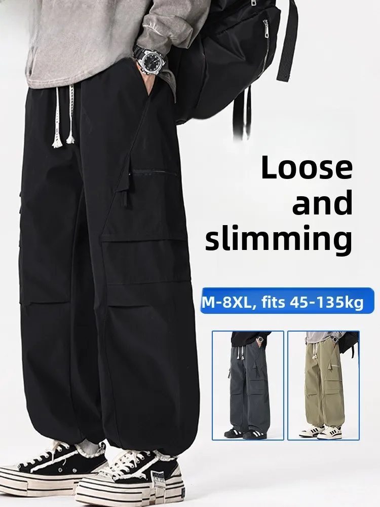 

American Sle plus Size Work Pants Men's Loose Straight Leg Casual Sports Fat People Slimming Long Trousers Spring Autumn