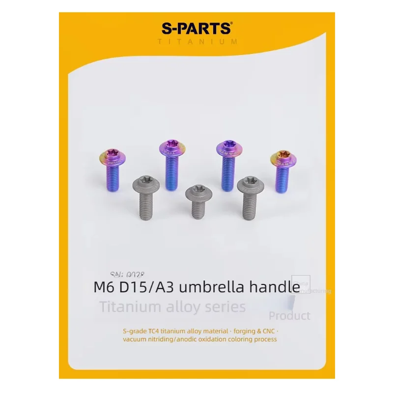 1/2/5pcs S-PARTS  A3 umbrella head m6 d15 titanium alloy screws motorcycle electric vehicle restoration tight gold blue