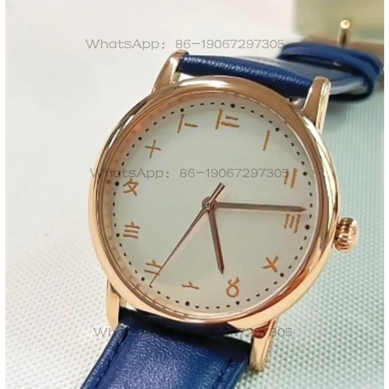 Original Chinese Style Guochao Merchandise Design Osmanthus Watch Custom Couple Gift Men and Women