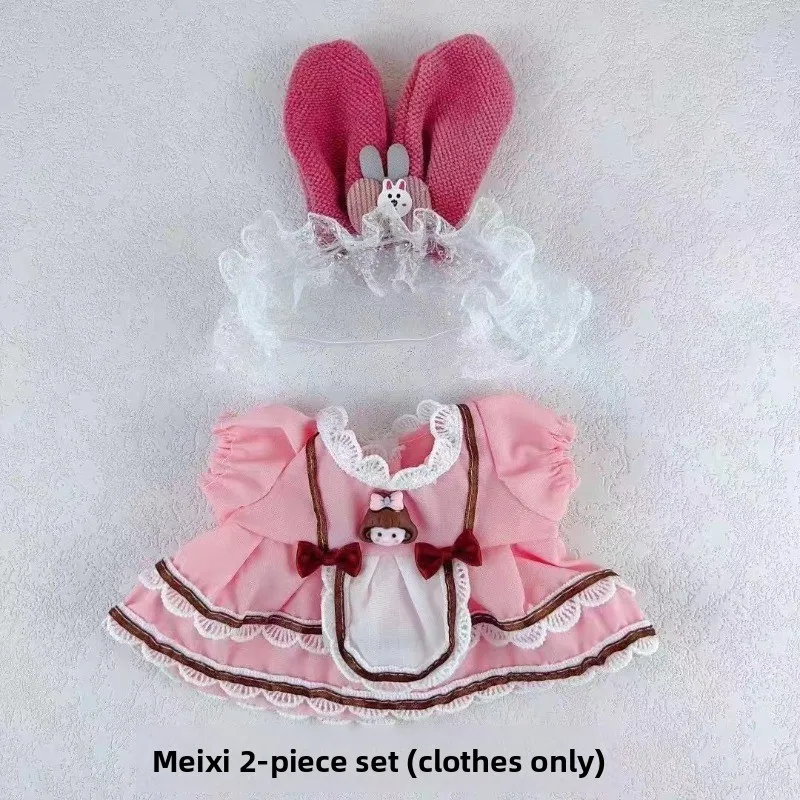 Spot 18cm Cotton Doll Dress Up Cute Princess Lolita Clothes Plush Doll Academy Pleated Skirt Gifts