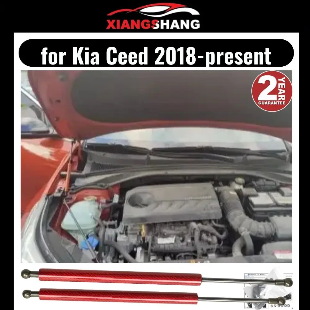 Hood Damper for Kia Ceed Cee'd II third generation (CD) 2018-present hatchback Gas Strut Lift Support Front Bonnet Modify