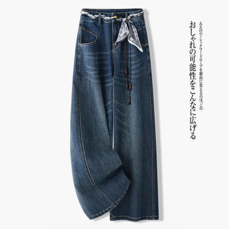 Jeans vintage blu stretti a gamba larga da donna, stile coreano autunnale con sciarpa, pantaloni dritti a vita alta drappeggiati dimagranti
