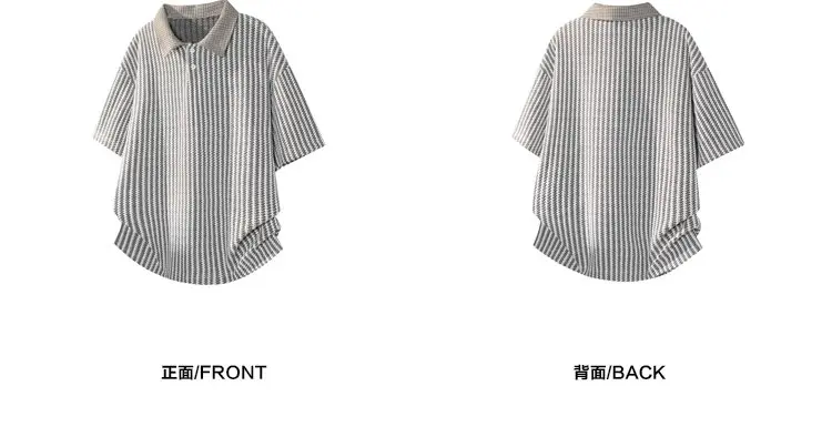 Herren-Poloshirt mit kontrastierendem Karokragen, kurzen Ärmeln, vertikal gestreiftem, strukturiertem Stoff, lockerer Passform, abgerundetem Saum, lässiges Alltags-T-Shirt. – Detail 8